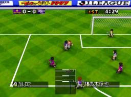 J.League Eleven Beat 1997 Screenthot 2
